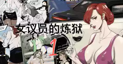 第168页 封面 - HaSM.cc