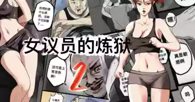 第176页 封面 - HaSM.cc