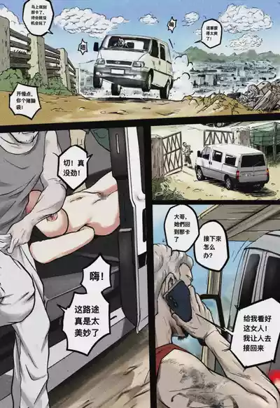 第184页 封面 - HaSM.cc
