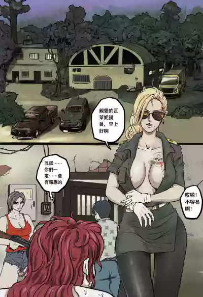 第212页 封面 - HaSM.cc