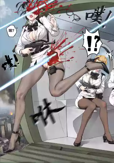 第232页 封面 - HaSM.cc