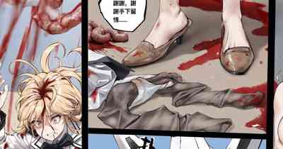 第248页 封面 - HaSM.cc