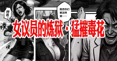 第268页 封面 - HaSM.cc