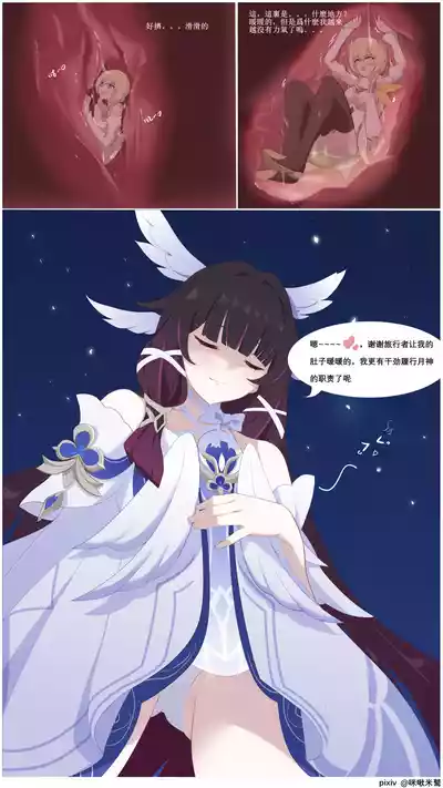 第4頁 封面 - HaSM.cc