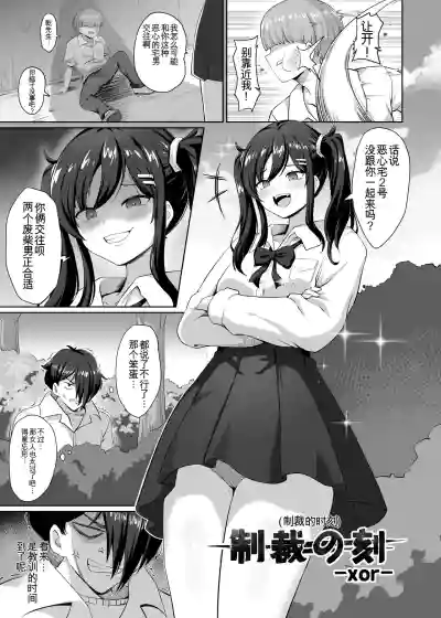 第140頁 封面 - HaSM.cc