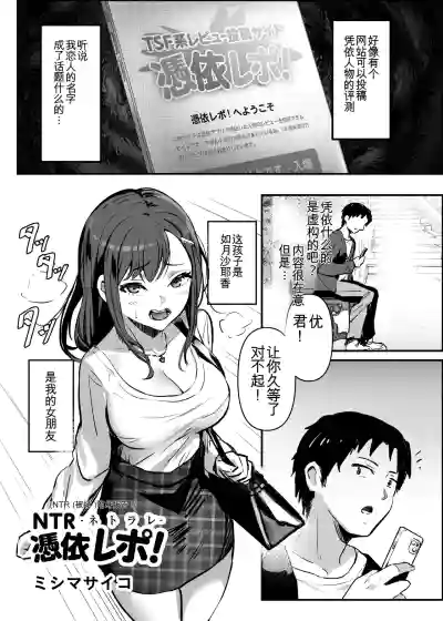 第152頁 封面 - HaSM.cc