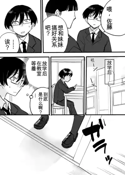 第184頁 封面 - HaSM.cc