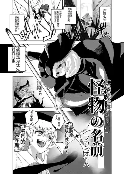 第20頁 封面 - HaSM.cc