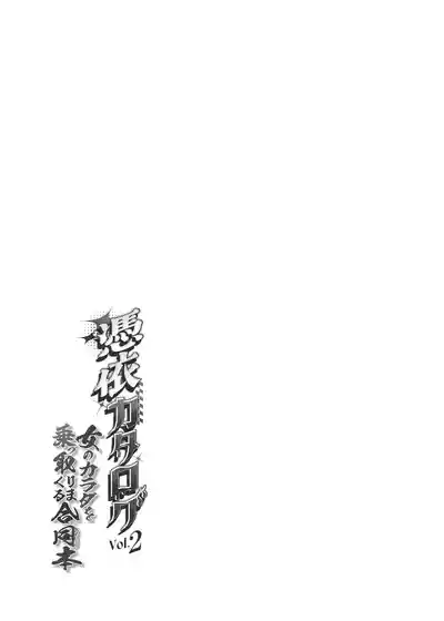 第220頁 封面 - HaSM.cc