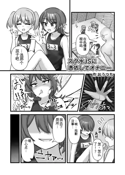第48頁 封面 - HaSM.cc