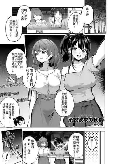 第84頁 封面 - HaSM.cc