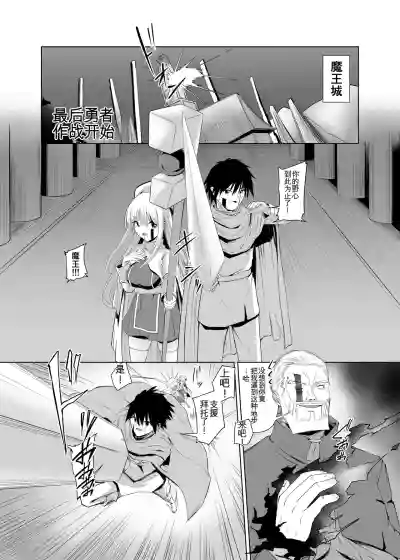 第92頁 封面 - HaSM.cc