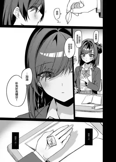 第32頁 封面 - HaSM.cc
