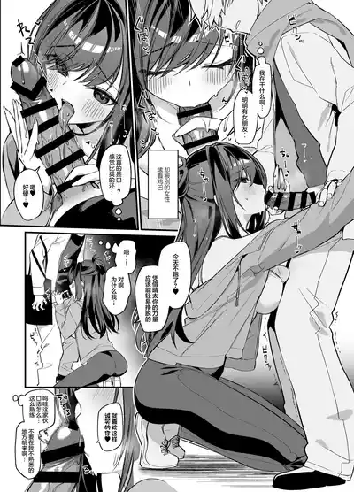 第8頁 封面 - HaSM.cc