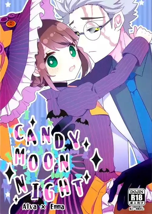 CANDY MOON NIGHT 封面 - HaSM.cc