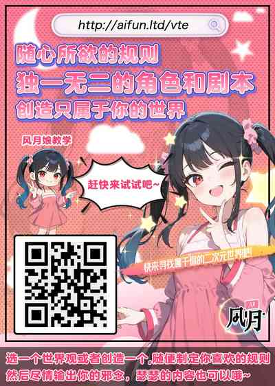 第40頁 封面 - HaSM.cc