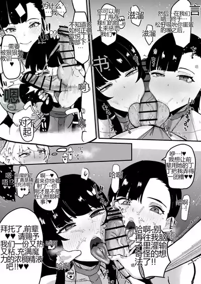 第16頁 封面 - HaSM.cc