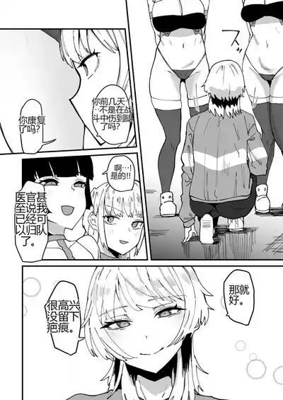 第24頁 封面 - HaSM.cc