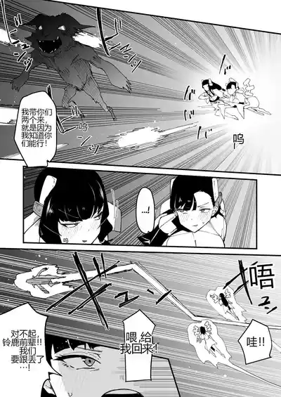 第4頁 封面 - HaSM.cc