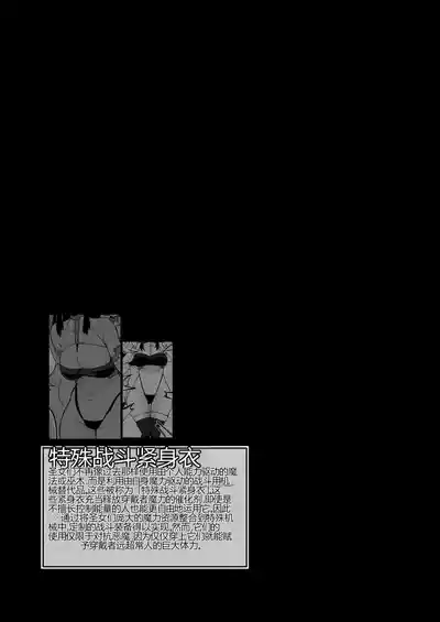 第68頁 封面 - HaSM.cc