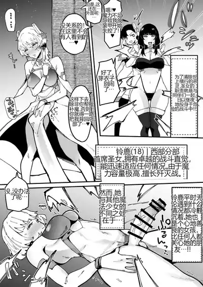 第8頁 封面 - HaSM.cc