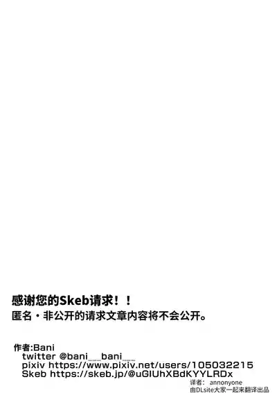第16頁 封面 - HaSM.cc