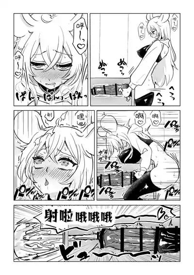 第4頁 封面 - HaSM.cc