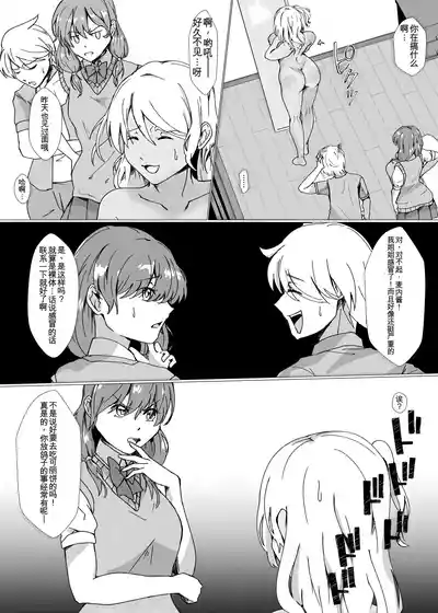 第16页 封面 - HaSM.cc