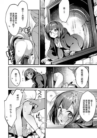 第16页 封面 - HaSM.cc