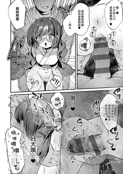 第24页 封面 - HaSM.cc