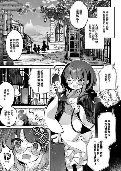 第4页 封面 - HaSM.cc