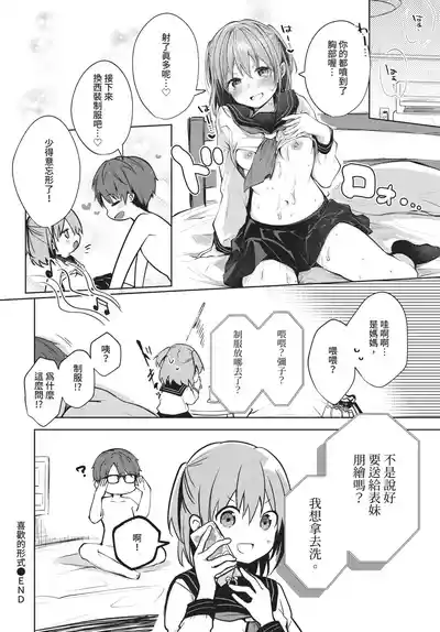 第120頁 封面 - HaSM.cc