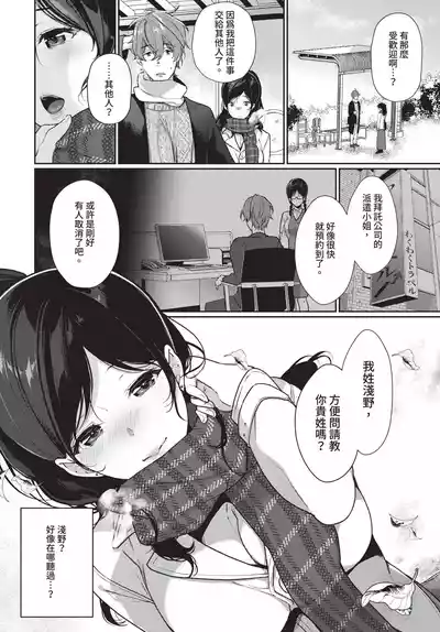 第264頁 封面 - HaSM.cc