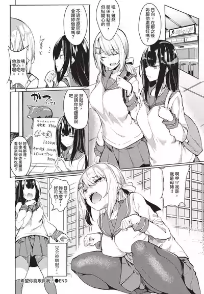 第320頁 封面 - HaSM.cc