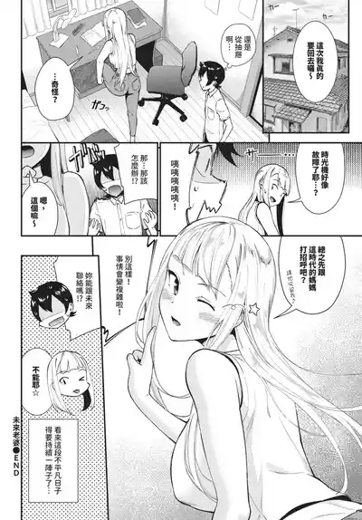 第320页 封面 - HaSM.cc