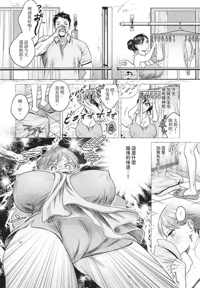 第388页 封面 - HaSM.cc
