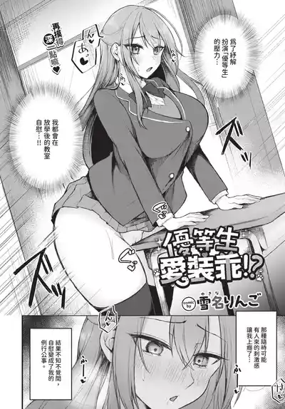 第428页 封面 - HaSM.cc