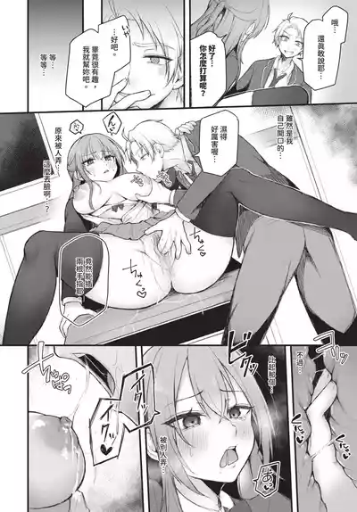 第432页 封面 - HaSM.cc