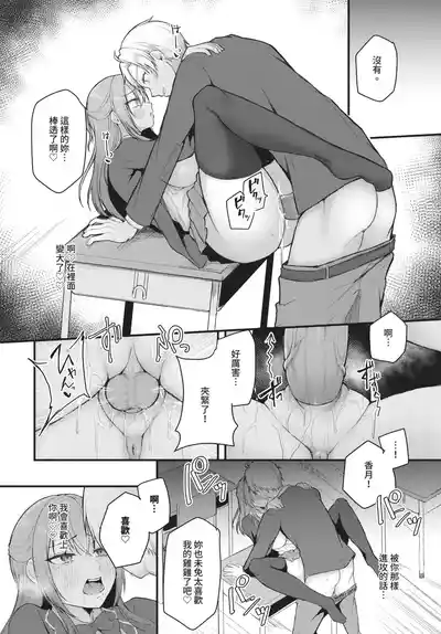 第440页 封面 - HaSM.cc