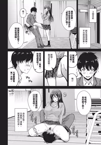 第448页 封面 - HaSM.cc