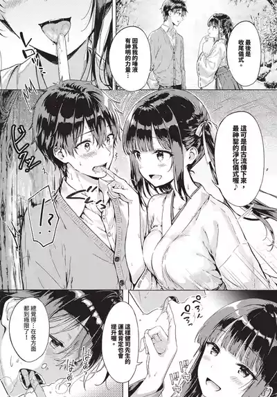 第620页 封面 - HaSM.cc