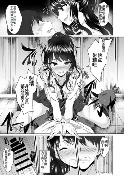 第128页 封面 - HaSM.cc