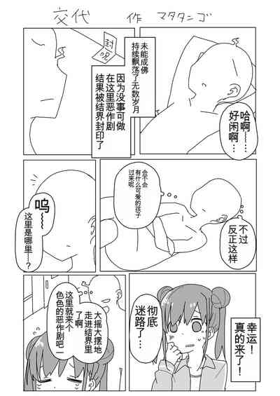 第24页 封面 - HaSM.cc
