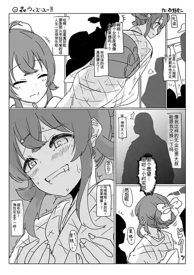第64页 封面 - HaSM.cc