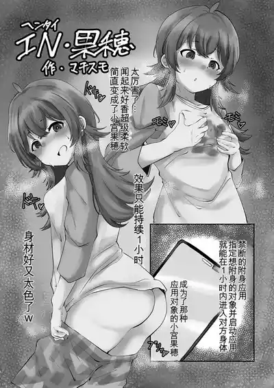第84页 封面 - HaSM.cc
