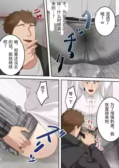 第28頁 封面 - HaSM.cc