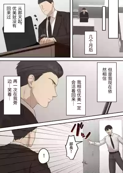 第72頁 封面 - HaSM.cc