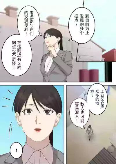 第8頁 封面 - HaSM.cc