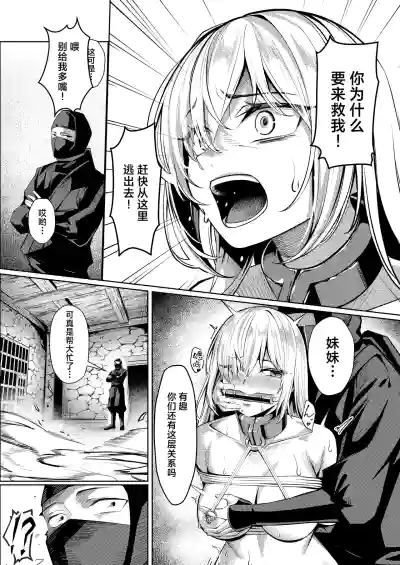 第12頁 封面 - HaSM.cc