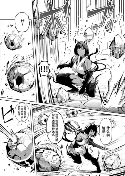 第16頁 封面 - HaSM.cc